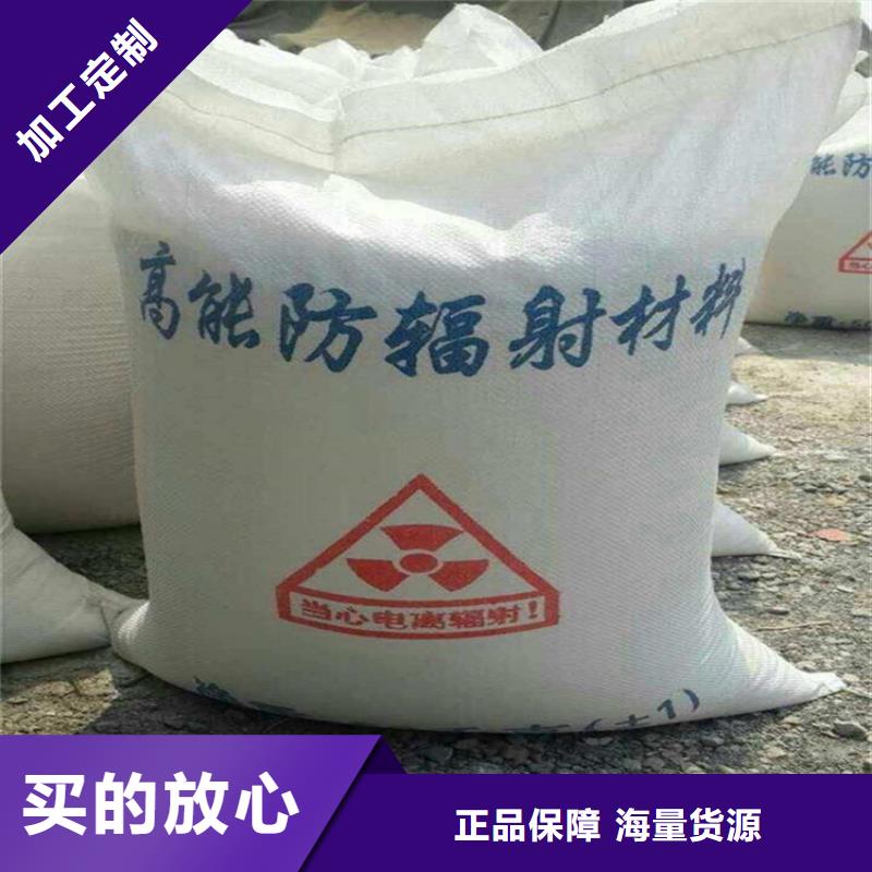 2mmpb硫酸钡砂企业-实力雄厚