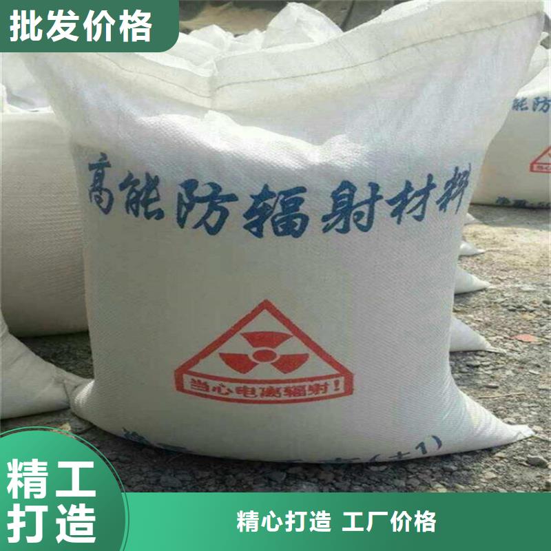 快速:防护钡砂涂料厂家