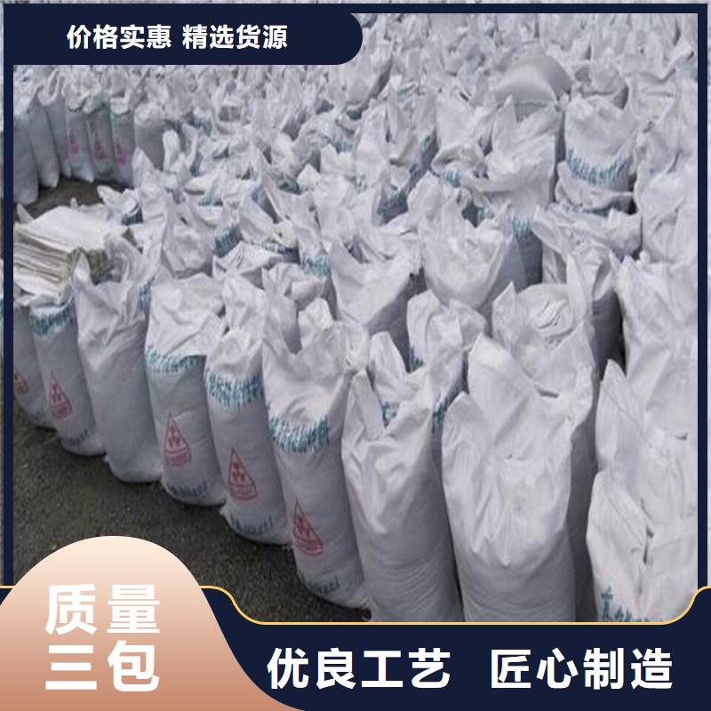 医用硫酸钡砂工厂直销
