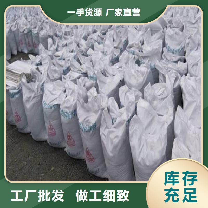 高比重硫酸钡砂实力厂家，让您放心