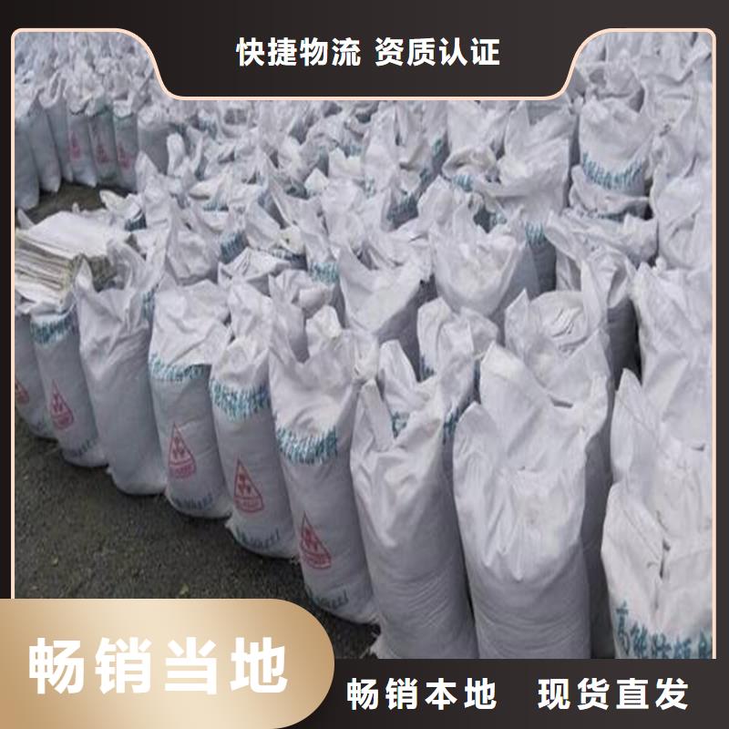 4mmpb硫酸钡砂省心省钱