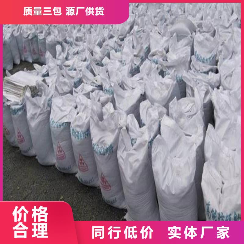 供应批发硫酸钡砂施工-品牌
