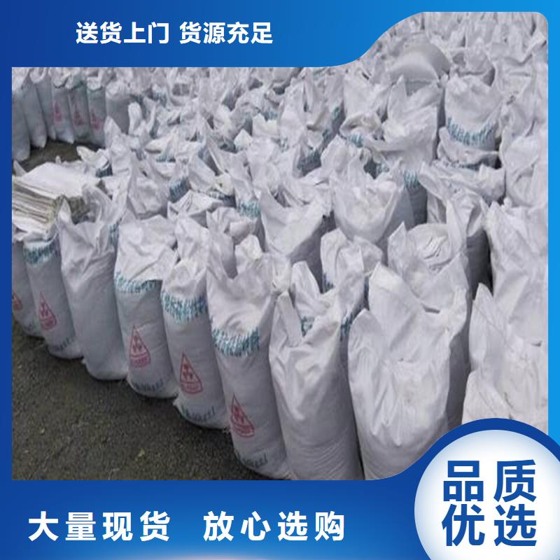 3mmpb硫酸钡砂实力商家
