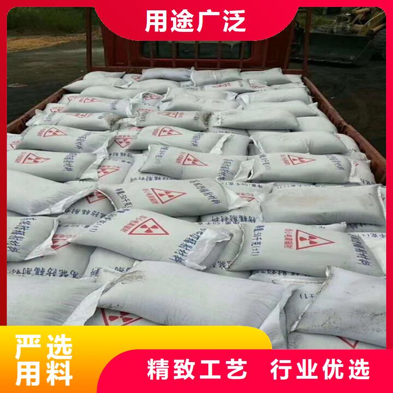 放射科材料硫酸钡砂企业-让您放心