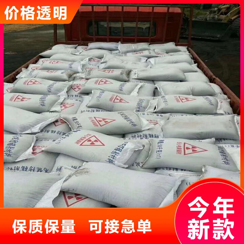 2mmpb硫酸钡砂-2mmpb硫酸钡砂质量有保障