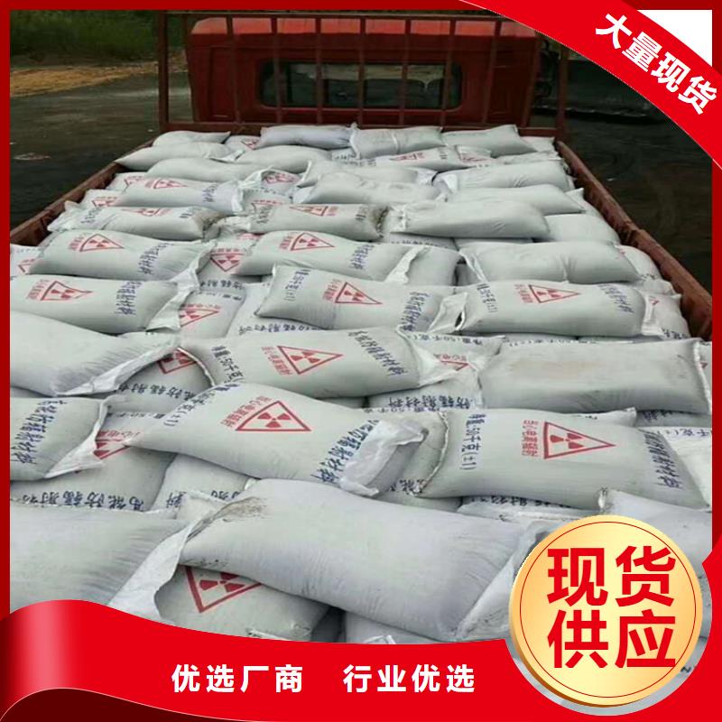 3mmpb硫酸钡砂实力商家