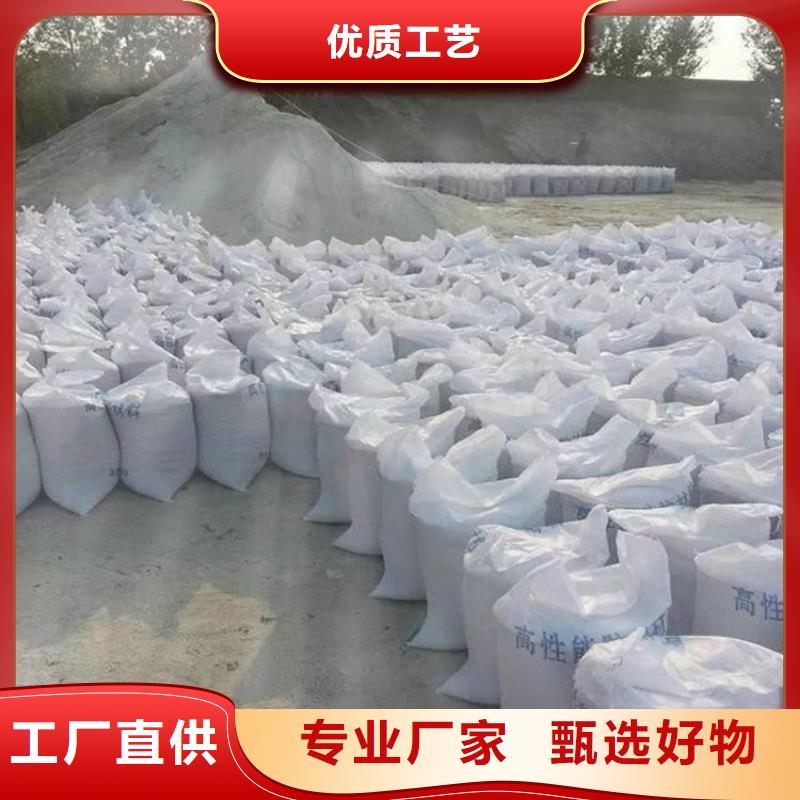 高比重硫酸钡砂靠谱厂家