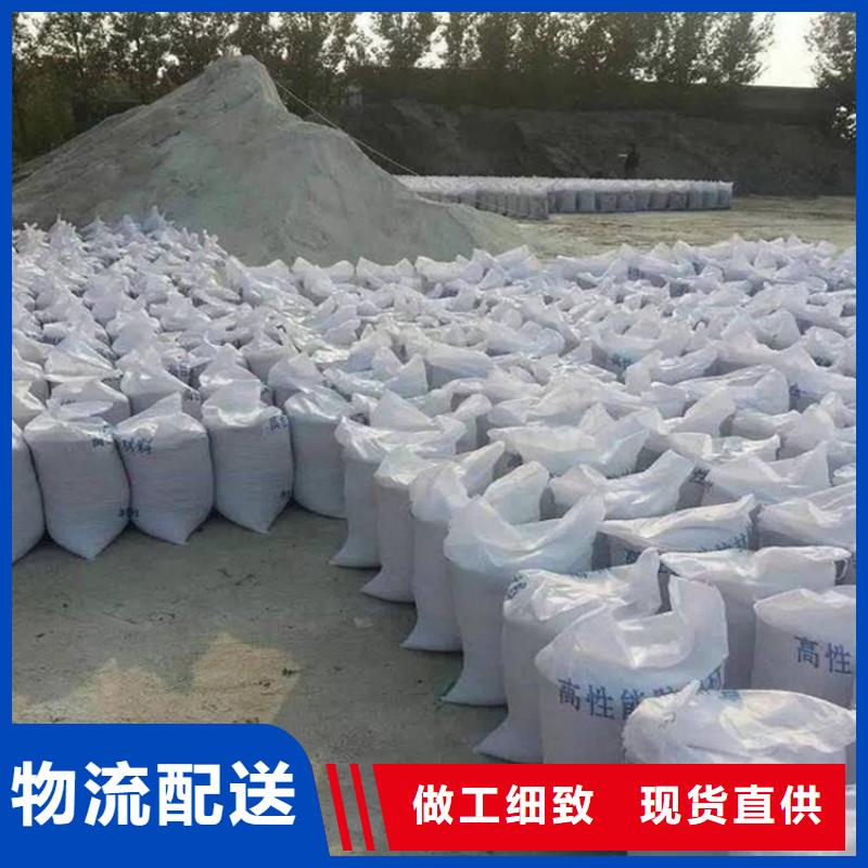 放射科材料硫酸钡砂让利促销