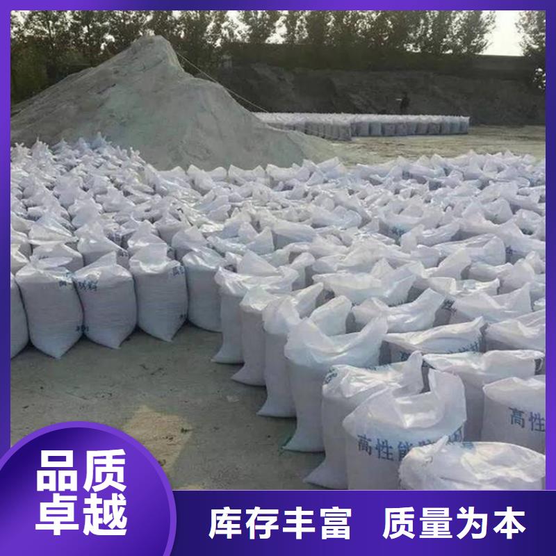 2025##1mmpb硫酸钡砂厂家##有限公司