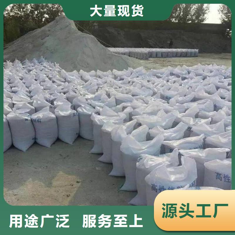 #2mmpb硫酸钡砂#-可定制