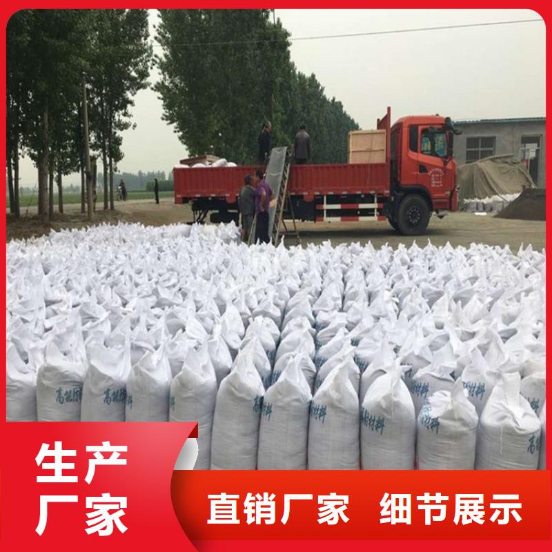 选购3mmpb硫酸钡砂认准冠领辐射防护工程有限公司