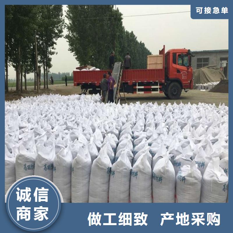 硫酸钡砂浆公司介绍