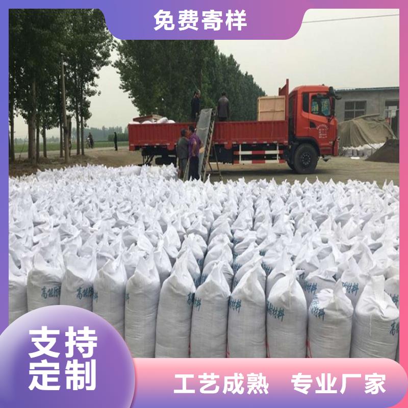 放射科材料硫酸钡砂供应商-长期合作