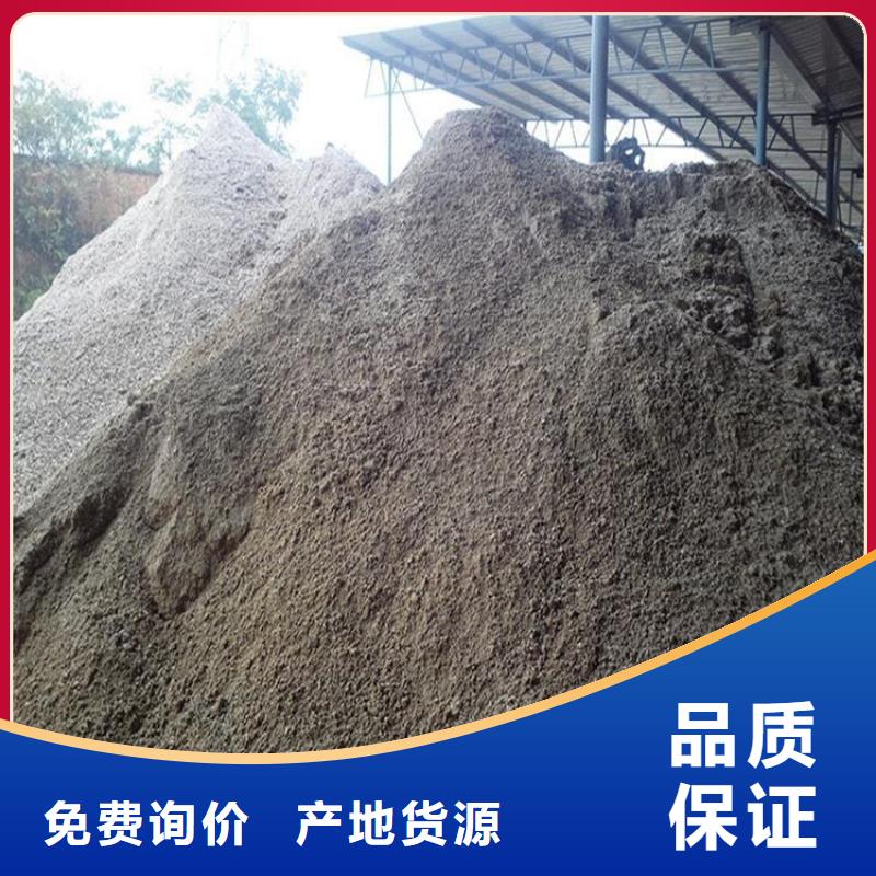 硫酸钡砂浆公司介绍