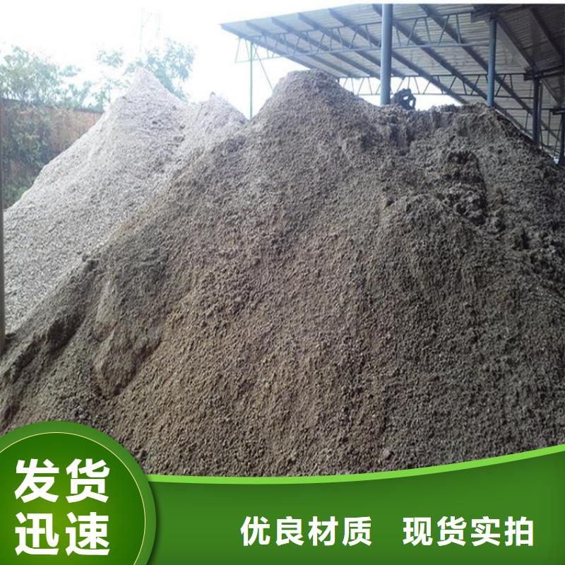 硫酸钡砂浆源头厂商