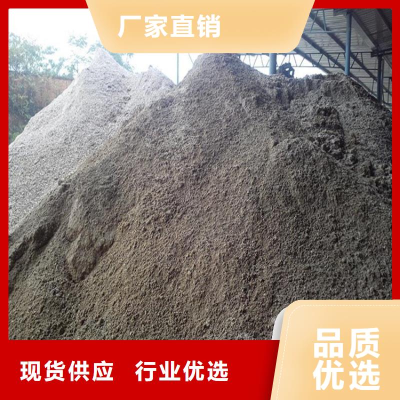放射科材料硫酸钡砂-放射科材料硫酸钡砂可定制