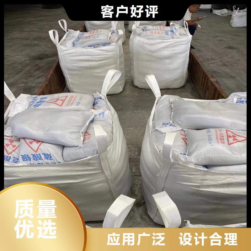 放射科材料硫酸钡砂实地货源