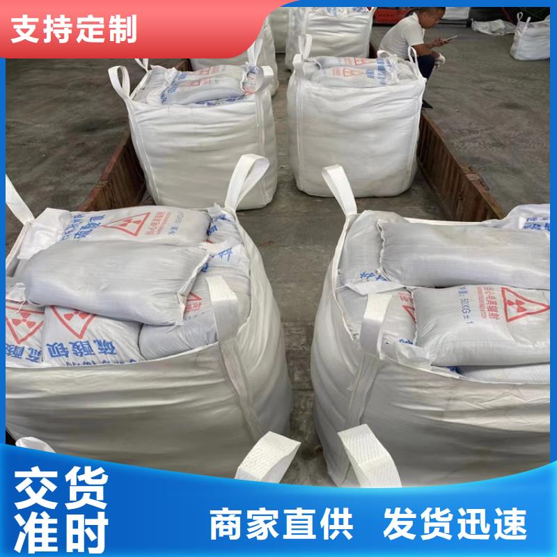 有现货的高比重硫酸钡砂品牌厂家