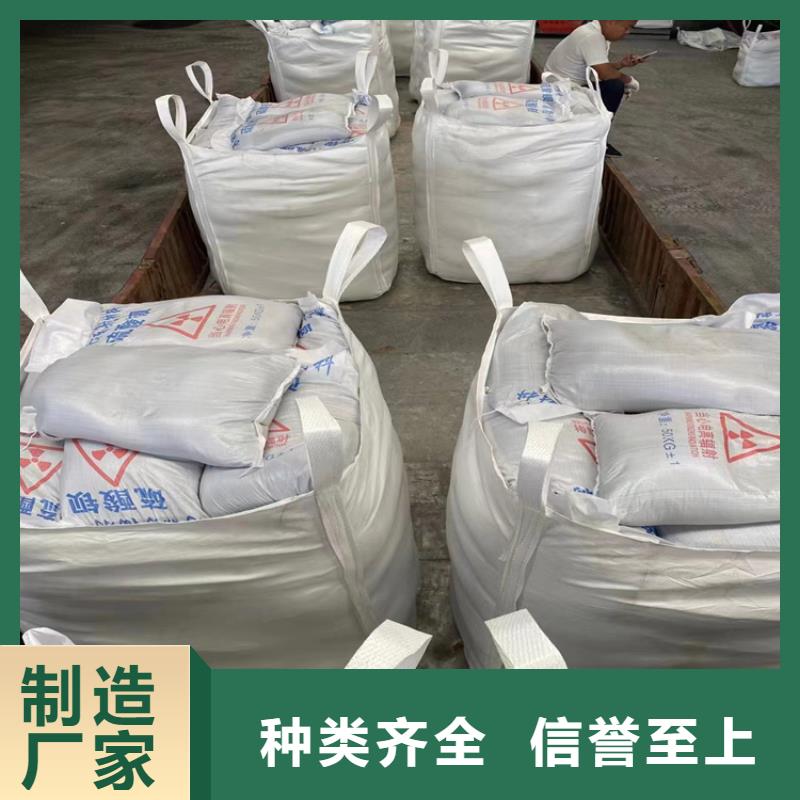 CT室墙体防护涂料硫酸钡砂-售后完善