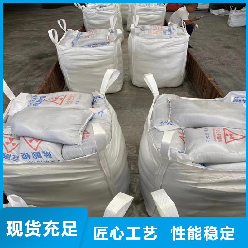 优惠的3mmpb硫酸钡砂品牌厂家