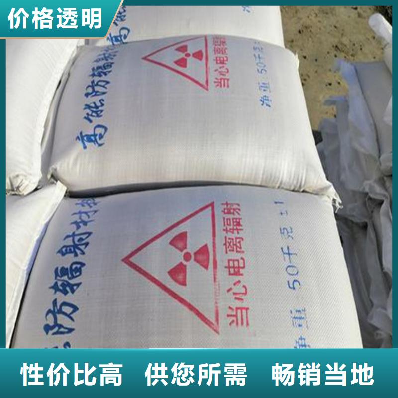 值得信赖的CT室墙体防护涂料硫酸钡砂批发商