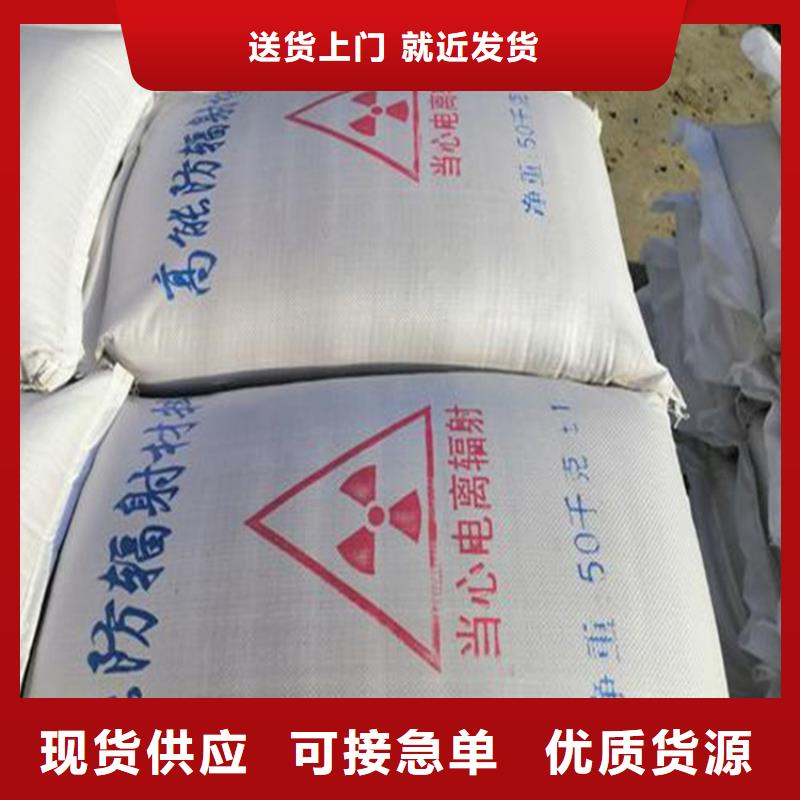 优惠的3mmpb硫酸钡砂品牌厂家