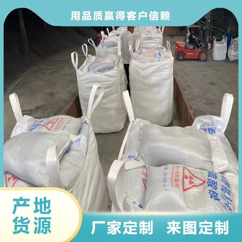 3mmpb硫酸钡砂多家合作案例