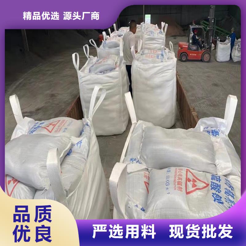 买防护钡砂涂料认准大厂家