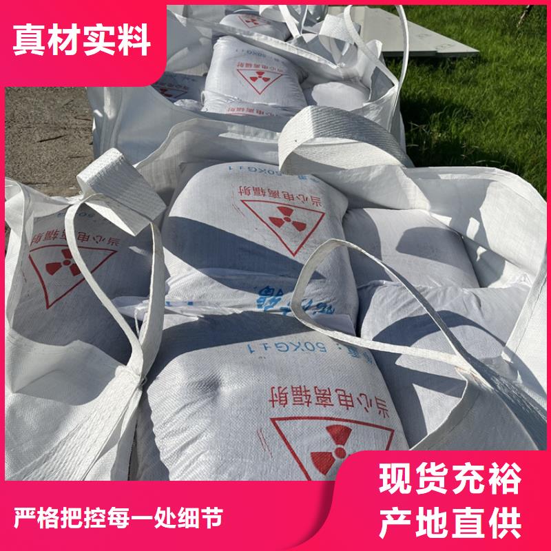 4mmpb硫酸钡砂-4mmpb硫酸钡砂厂家直发