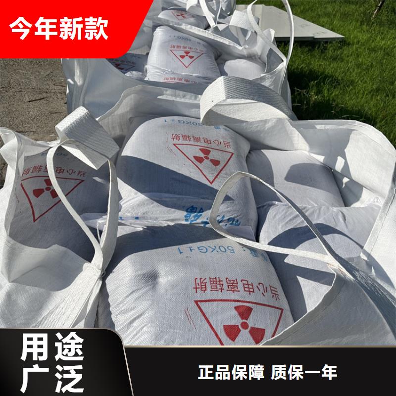信誉好的防护钡砂涂料厂家_质量保证