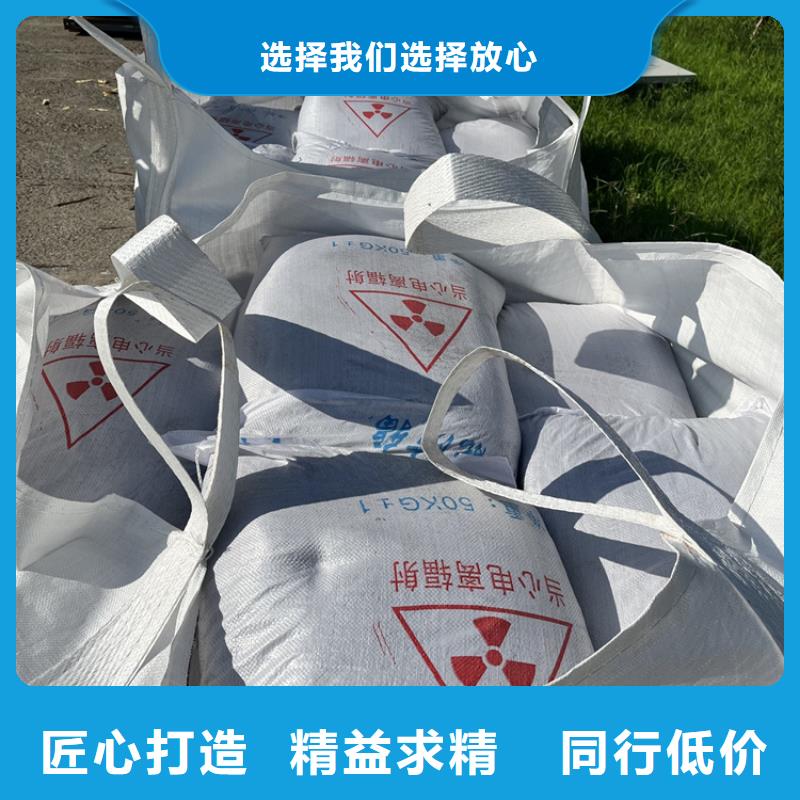 3mmpb硫酸钡砂使用无忧