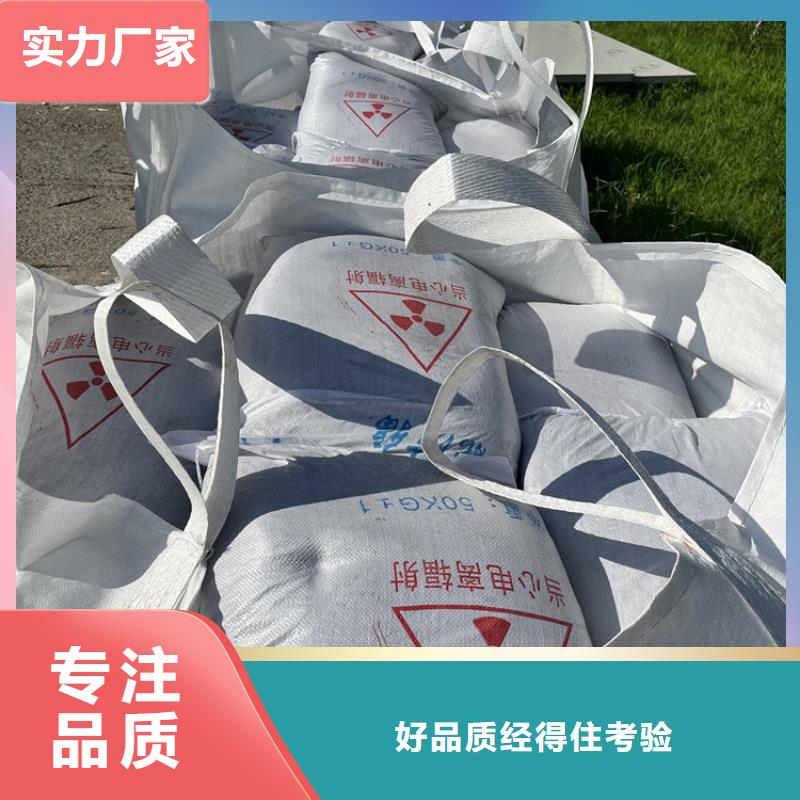 硫酸钡砂浆-发货快