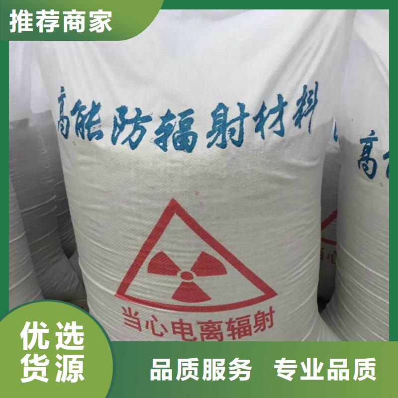 销售1mmpb硫酸钡砂_精选厂家