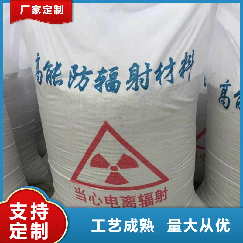 3mmpb硫酸钡砂多年经验