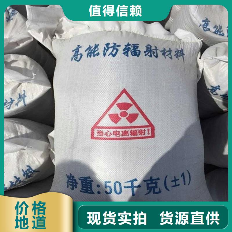 2mmpb硫酸钡砂随时询价