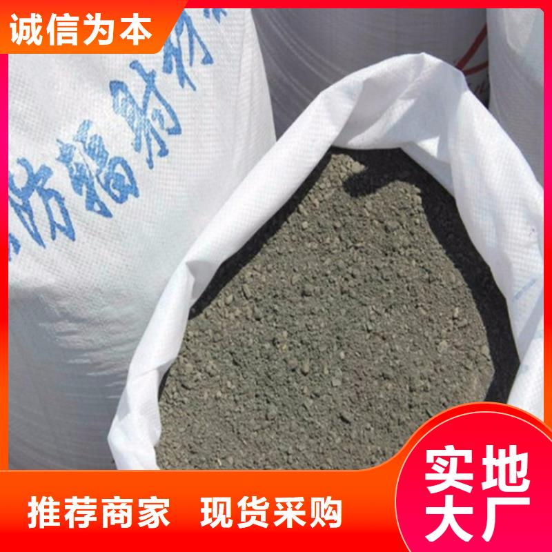 高比重硫酸钡砂合作厂家