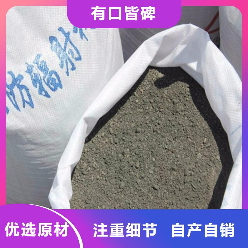 了解4mmpb硫酸钡砂-按需求定制