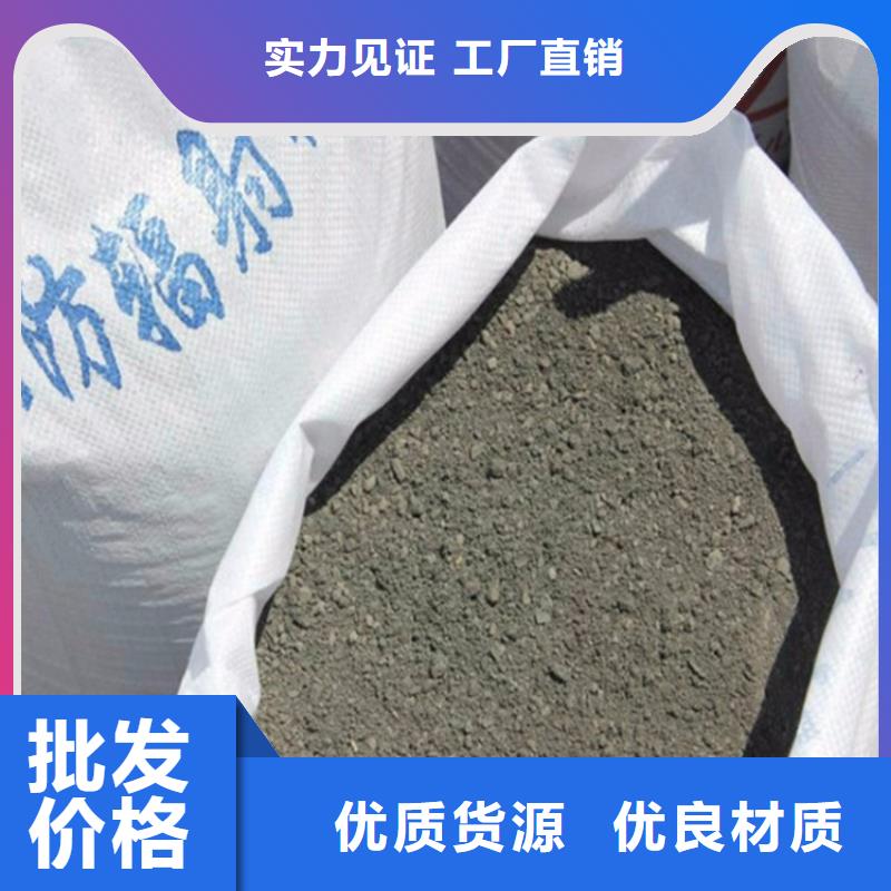 手术室用硫酸钡砂精选厂商