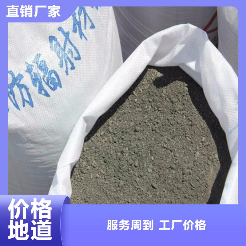 硫酸钡砂浆厂家发货及时