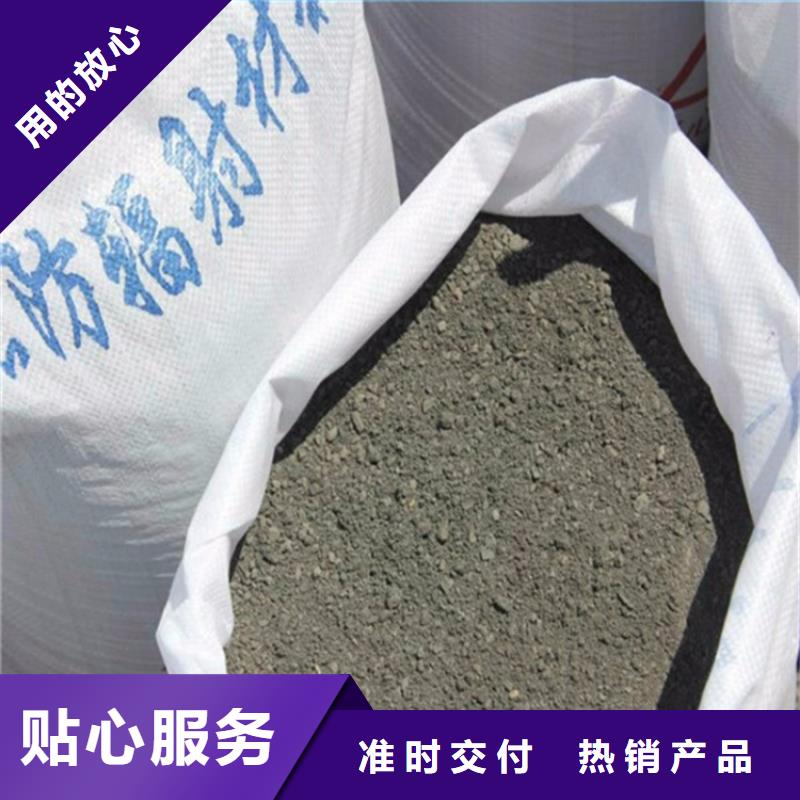1mmpb硫酸钡砂-复购率高