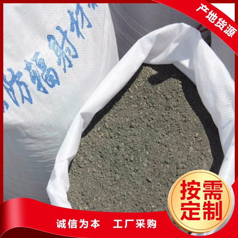 值得信赖的CT室墙体防护涂料硫酸钡砂批发商
