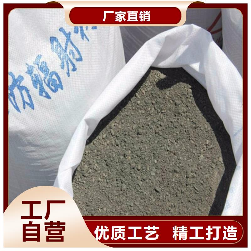 重信誉医用硫酸钡砂批发厂家