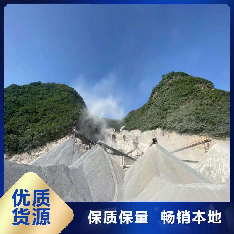 3mmpb硫酸钡砂工厂直销