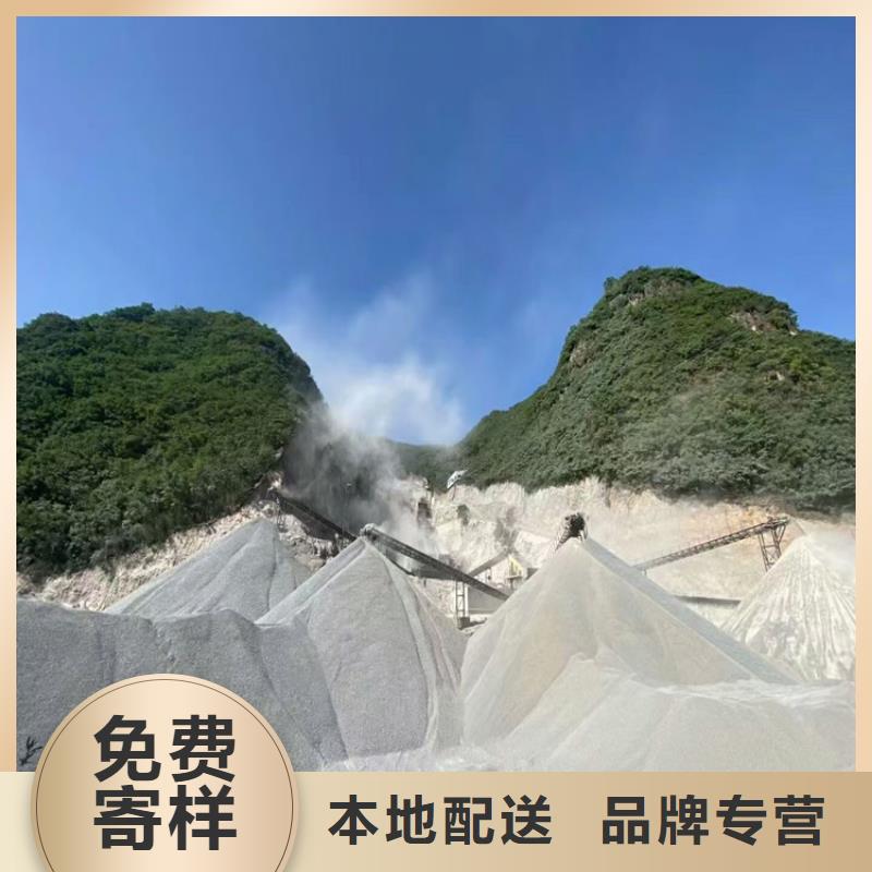 3mmpb硫酸钡砂-超低价格