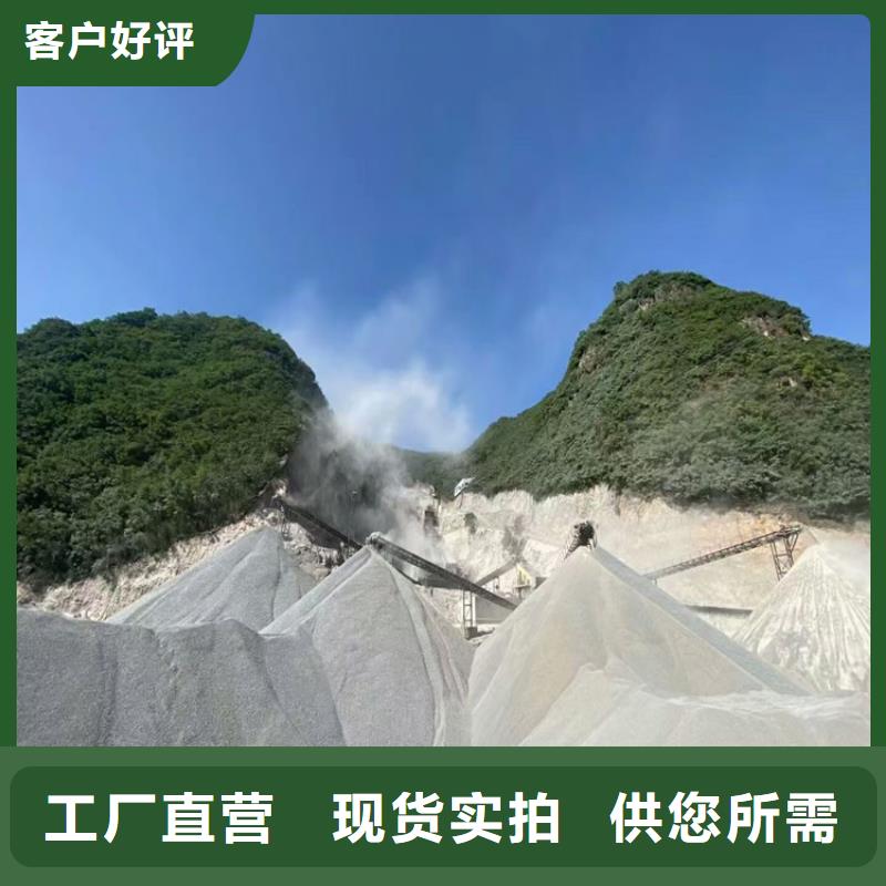 硫酸钡砂浆厂家发货及时