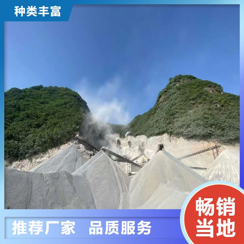 高比重硫酸钡砂发货及时
