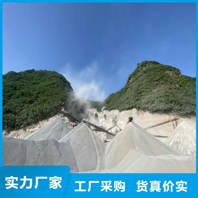 医用硫酸钡砂质量放心
