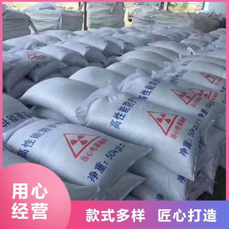 #3mmpb硫酸钡砂#-欢迎您