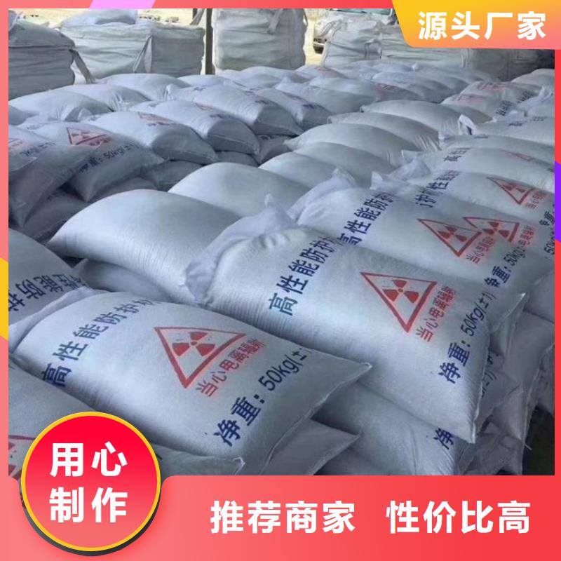 2025##1mmpb硫酸钡砂厂家##有限公司
