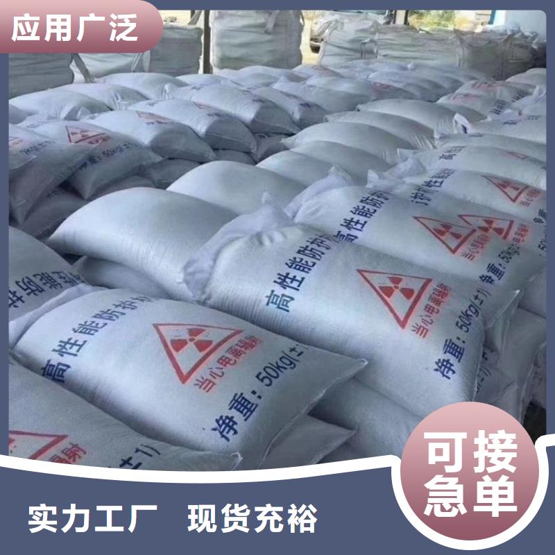 硫酸钡砂施工承接公司
